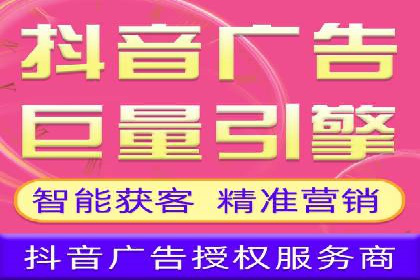 案例分享：SEM托管助力企业线上线下融合